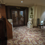 家全七福酒家 - "外觀（かまへ）"