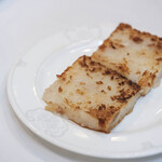 家全七福酒家 - 《點心（むしやしなひ）》"腊味蘿白糕（ほじゝいりおほねもちひ）"