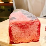 日本焼肉はせ川 別亭 - 