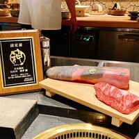日本焼肉はせ川 別亭 銀座店 - 