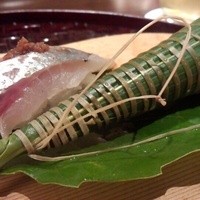 日本料理 幸庵 - 
