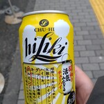 ふじ - いつかの仕事帰り、港南口のローソンで買った！懐かしかったが、高かったな～