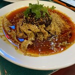 撒椒小酒館 - 