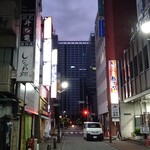 ふじ - 今日は一段と明るい？