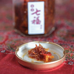 家全七福酒家 - 《打包（いへづと）》"XO醬（とびきりよきひしほ）"