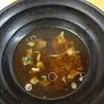 ふじ - もう少しだ