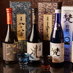 Kani Ryouri Isoryouri Yosaku - 日本酒の一覧