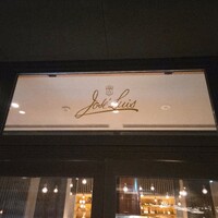 Jose Luis Karuizawa - 