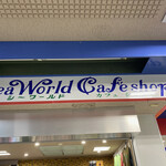Jiwarudo Kafe Shoppu - 