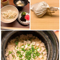 おか田 - 
