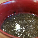 鮨駒 - 青さの味噌汁