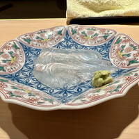 あじゅう田 - 