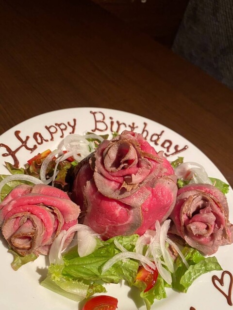 Teppan Shinki photo 2