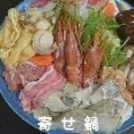 旨いもの酒場 おのころ - 