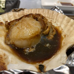 Sushikoto Katsuo - 