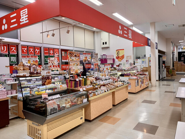 三星 マックスバリュ 花園店 - 青葉（ケーキ）の写真