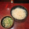 釜揚げうどん 織田薪 本店