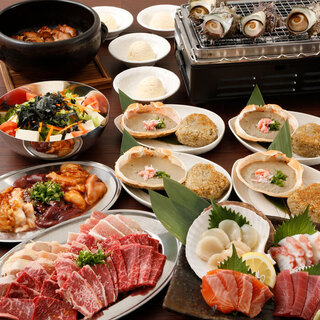 [Plenty of meat and fish] Fresh seafood and Yakiniku (Grilled meat), a variety of menus