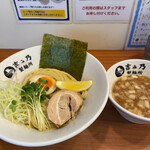 吉み乃製麺所 大和店 - 