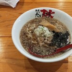 麺屋 だいくう - 