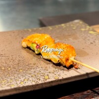 YAKITORI 燃 es - 