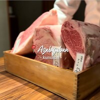 麻布 kumasan - 