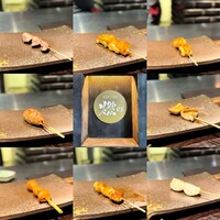 YAKITORI 燃 es - 