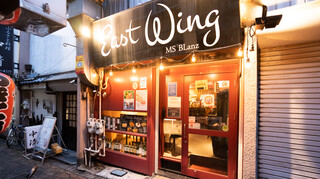 East Wing - 外観