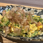 Okinawa Sakaba Kafu - 