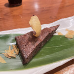 すず家 - さつまいもガトーショコラ