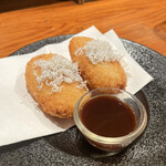 すず家 - しらすコロッケ