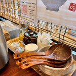 讃岐ラーメン 香麦 - 