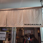 NOROMANIA - 