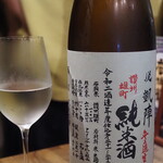 ビストロ割烹 YAOYA - 