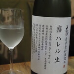 ビストロ割烹 YAOYA - 