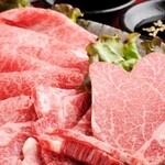 坂牛 - メイン写真: