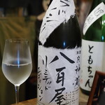 ビストロ割烹 YAOYA - 