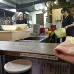 くをん - 常に気配りの声がかかる