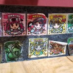 塩そば専門店 桑ばら - 