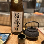 Tempura Shokudou Tamon - 日本酒