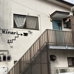 Cafe Kinari - 