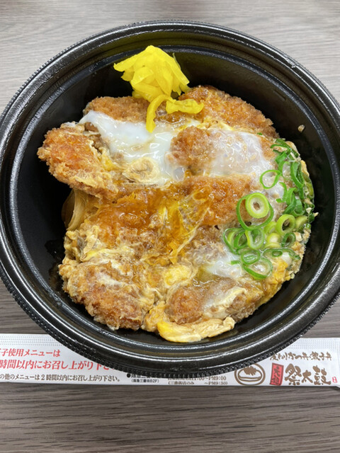 祭太鼓 大阪駅前第三ビル店 （まつりだいこ） - 東梅田/かつ丼 | 食べログ