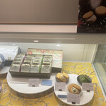 洋菓子 ぎをん さかい - 