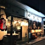 Yakiniku Fukumanrai - 