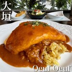 旬菜居食屋 Oeuf Oeuf - 