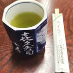 喜久寿し本店 - お茶とお箸