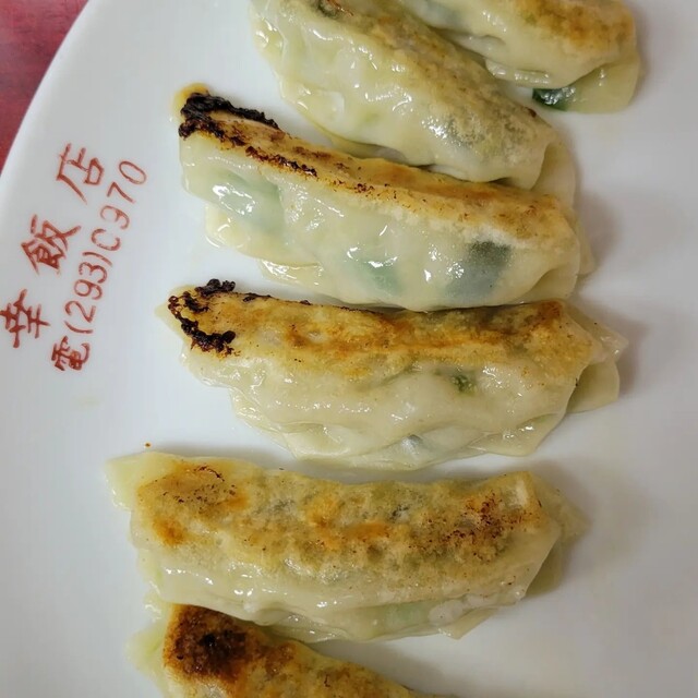 幸飯店（サイワイハンテン） - 東照宮（中華料理）の写真