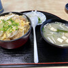 Sumiyoshi Shokudou - カツ丼　800円