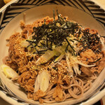 Oraga Soba - 