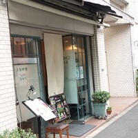シェフス - 